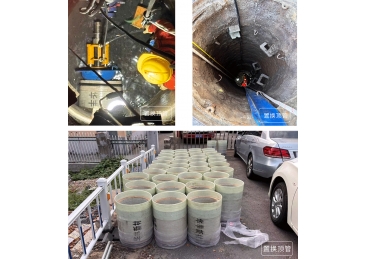 绍兴柯桥区鉴⽔路污⽔管道修复项⽬