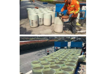 余杭区（区属区管道路）污⽔管道⾮开挖修复项⽬